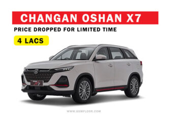 New price of Changan Oshan X7