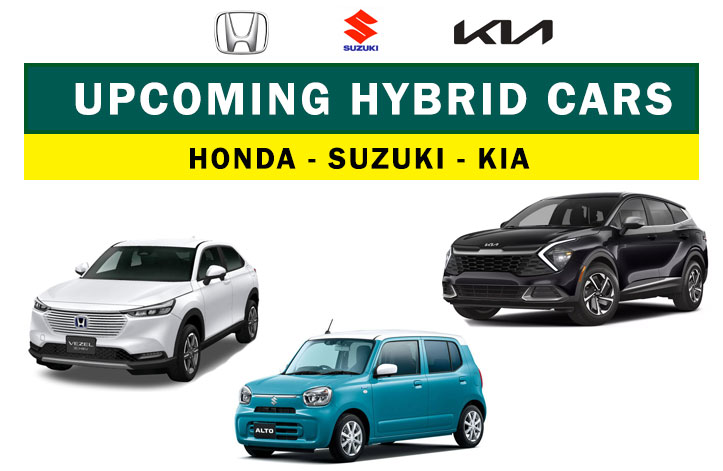 Upcoming Hybrid cars in Pakistan: Honda - Suzuki - Kia