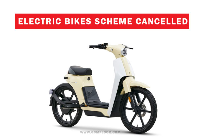 Why Punjab Government cancelled Electric bike scheme