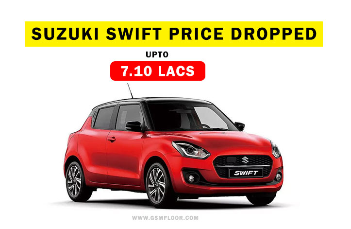Suzuki swift new price after drop in price