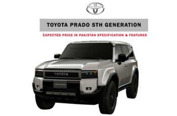 Toyota Prado 5th generation in Pakistan